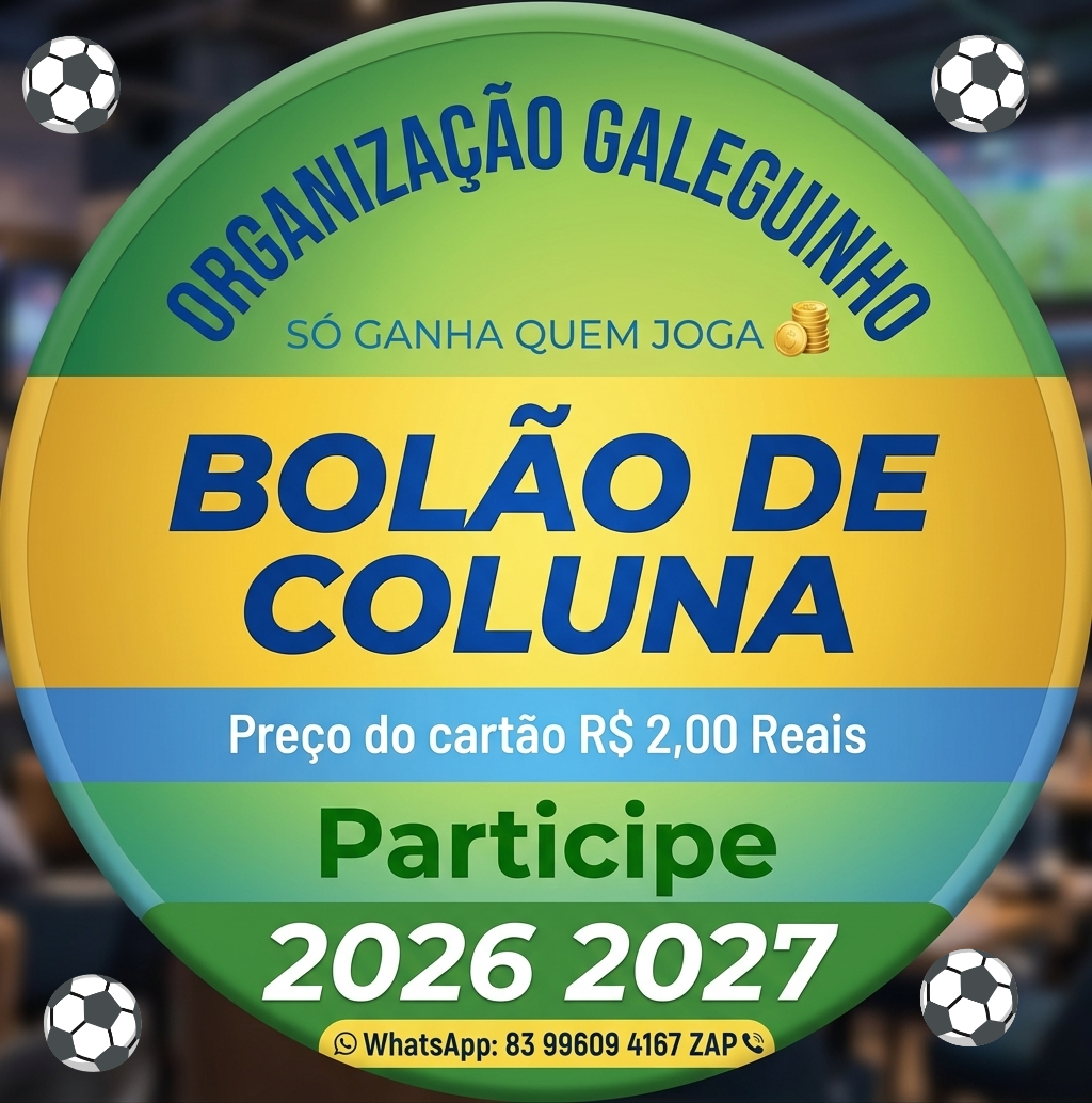 Anúncio